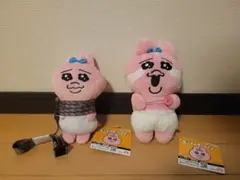 おぱんちゅうさぎ 縛られポシェット with you ぬいぐるみ 2点セット