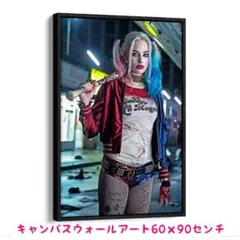 2025年最新】ハーレクイン 壁掛けの人気アイテム - メルカリ