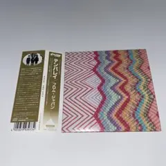 [未使用品 アナログレコード2LP]　Tempalay　from JAPAN 3 ODItMzQ0Mi5qcGVn.jpeg