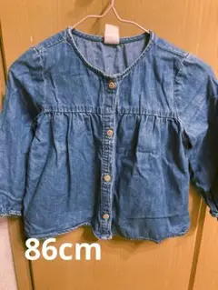 Item thumbnail for item 6ee8cc27-7a8a-4eec-8930-dec0b7022071