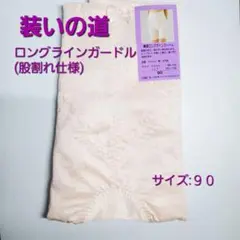 Item thumbnail for item f95a4f49-1877-4d0d-a02c-8531451065f5