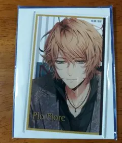 ピオフィ　ニコラ　アクカ