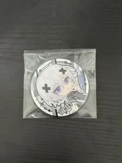 Item thumbnail for item fce57045-1263-4197-9c48-0b35228425ac