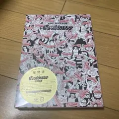 星野 源/Live Tour