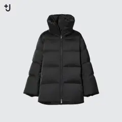 【美品】ダウンボリュームジャケット¥14,900(+J/ユニクロ)コート