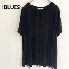 iBLUES フリル付き 黒半袖トップス テロンと素材 M相当