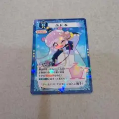 ふにる・ミルクベア トレーディングカードセット