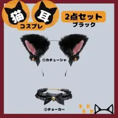 Item thumbnail for item 43cb5de4-f003-416f-9101-7da6220e4a2e