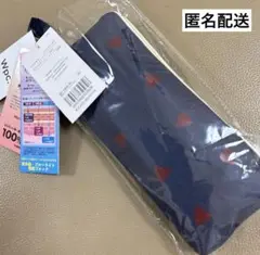 【新品未使用】Wpc. 折りたたみ日傘 ジャギーハートミニ/ネイビー