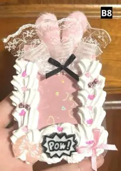 うさみみ　ピンク　トレカケース　ホイップクリーム　レースデコ　うさぎブラックB8
