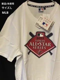 【新品未使用】2011年 台湾オールスターシリーズ MLB公式Tシャツ レア品