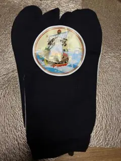 Item thumbnail for item a23ce868-4824-41c8-833d-66ab0698f4ac