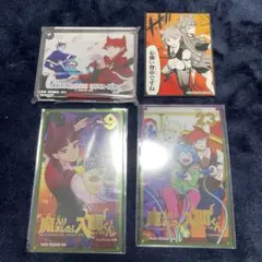 魔入りました！入間くん　オペラ