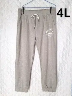 Item thumbnail for item d6a480ed-ce15-4bf4-89d0-373dad9e4be4