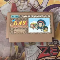 忍者ハットリくん　忍者は修行でござるの巻　fc ソフト