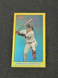 TOPPS 206 紅林 弘太郎 11/50 オリックス