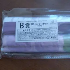 五等分の花嫁 きゃらっとくじ タペストリー 二乃 美品 新品未使用未開封
