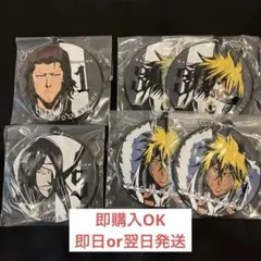 一番くじ　BLEACH G賞　ラバーチャーム