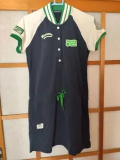 Item thumbnail for item 05ca230f-f7dd-4744-8f53-7ceb0444e8c9