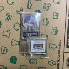 プロセカ 青柳冬弥 セカイシンフォニー ミニアクリルスタンド