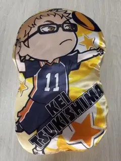 ハイキュー 月島蛍 ダイカットクッション キャラポップストア