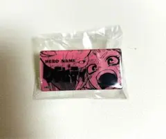 ヒロアカ ヒーローバッジ 麗日 お茶子 ヒーローバッジコレクション 春コレ