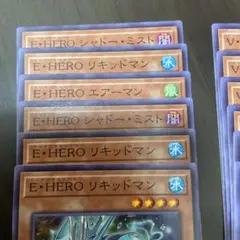 E/V/D・HERO カードセット TACTICAL -TRY PACK