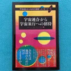 2025年最新】セレリーニー・清子の人気アイテム - メルカリ