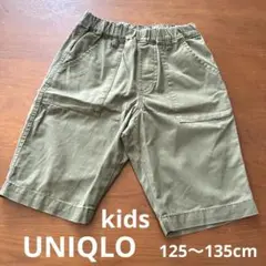 kids UNIQLO 130cm