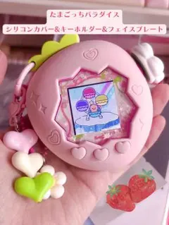 Item thumbnail for item 4c69874a-433d-4177-a530-5f8e54288987