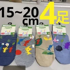 Item thumbnail for item 03adb462-5585-418f-8fc2-73e5c64b4863