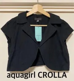 新品タグ付　aquagirl CROLLA ショートジャケット 麻　リネン混