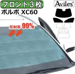 Item thumbnail for item 9a8b8337-de08-420b-9ea1-e868bf573144