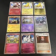 ポケモンカード CP4 ミラー 9枚
