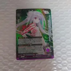 2025年最新】桜小路ルナ サインの人気アイテム - メルカリ