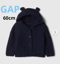 GAP ネイビー カーディガン 3-6ヶ月