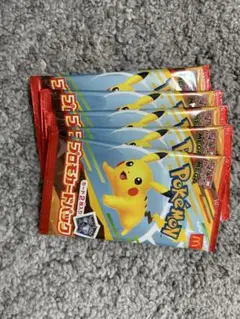 ポケモンカード マクドナルド ハッピーセット プロモカードパック　５パック