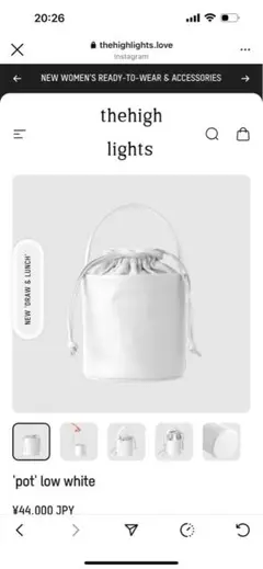 新品未使用ザハイライツpot low white ホワイト ハンドバッグ