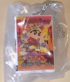 クレヨンしんちゃん　ビデオテープミニチュアチャームコレクション