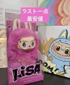 Item thumbnail for item 9601f9f9-83a7-4f35-8690-7bf22d998b45