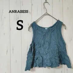 Item thumbnail for item c73eb7fa-04de-4ac6-9ec7-95124d826e06