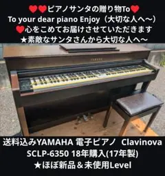 2025年最新】clp-635の人気アイテム - メルカリ
