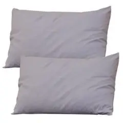 グレー