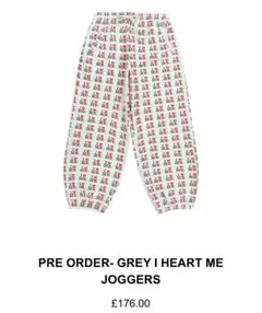 ashley williams GREY I HEART ME JOGGERS