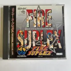 ネオジオ ファイヤー スープレックス 新品未開封 NEOGEO CD ファイヤースープレックス - メルカリ