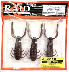 Item thumbnail for item b0e598b7-d4a8-4b38-9feb-b2cfa0e4eae5