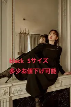 Modern Mademoiselle Back Ribbon Dress