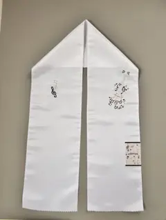 Item thumbnail for item 65b02c6d-3e68-49d2-859e-f1318ddfd590