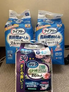 Item thumbnail for item 1650e8ee-15db-41d4-87e9-a6fdbc5064f1