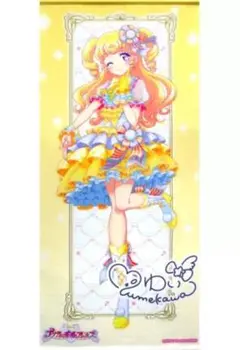 2025年最新】タペストリー 夢川ゆいの人気アイテム - メルカリ
